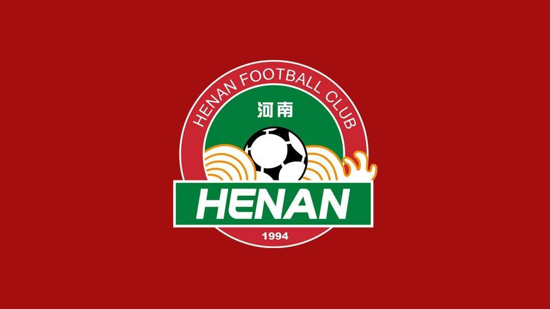 亚冠精英联赛-河南俱乐部官方:感谢洛阳杜康控股在2025赛季的冠名支持