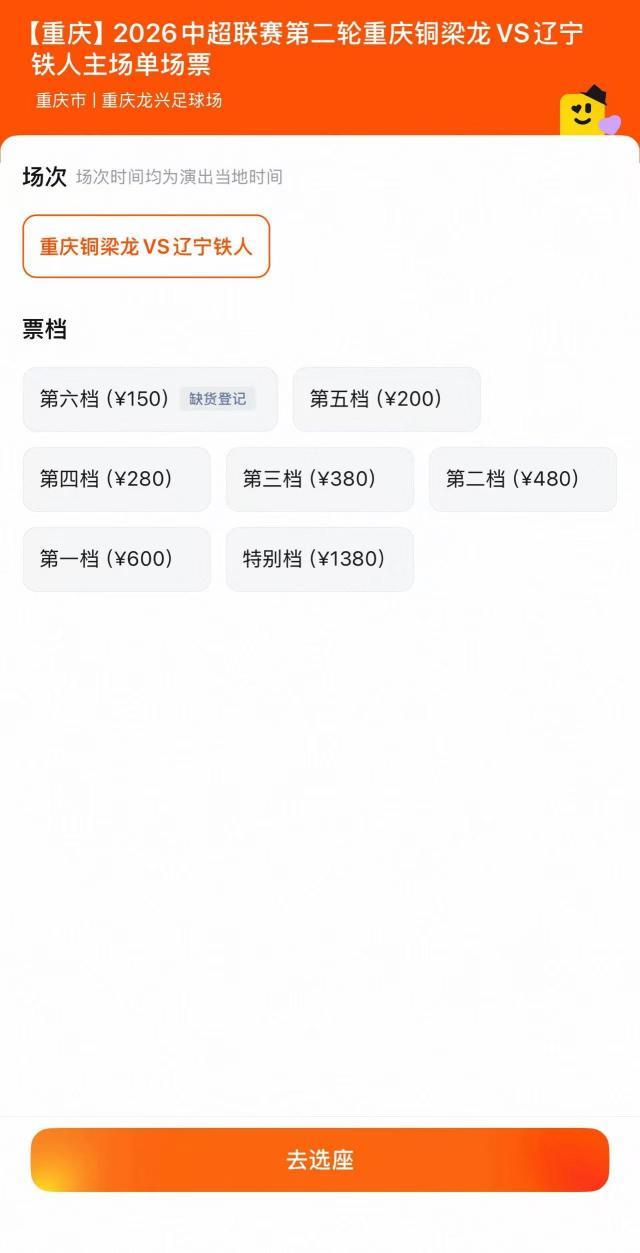 1773364062545089768.jpg 微信图片_20260313084358_1209_1.jpg